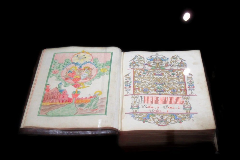 Старообрядческие книги из фондов Новгородского и Полоцкого музеев-заповедников