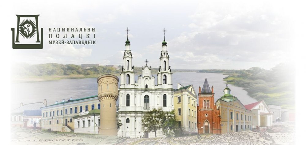 На каникулах — в музей!
