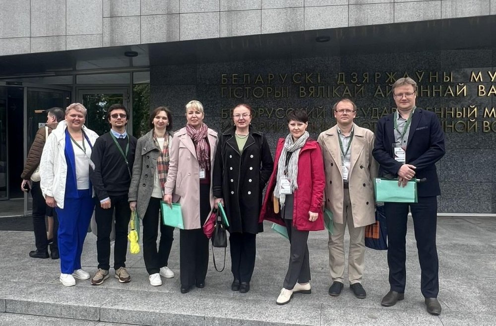 Participation of the Polotsk National Historical and Cultural Museum-Reserve in the VI National Forum "Museums of Belarus". Minsk, 2025